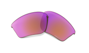 Prizm Trail Lenses