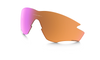 [Prizm Trail Lenses]