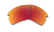 Prizm Ruby Lenses