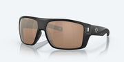 Costa Diego 580G - Specs Eyewear