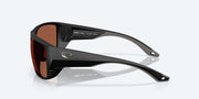 Costa Finlet 580P - Specs Eyewear