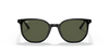 [G-15 Green Lenses, Polished Black Frame]