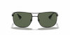 [Green Lenses, Polished Black Frame]