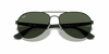 [Green Lenses, Matte Black Frame]