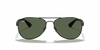 [Green Lenses, Matte Black Frame]