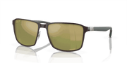 Green/Gold Lenses, Polished Brown On Gunmetal Frame