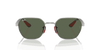 [Dark Green Lenses, Polished Silver Frame]