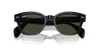 [Green Lenses, Polished Black Frame]