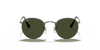 [G-15 Green Lenses, Matte Gunmetal Frame]