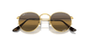 [Silver/Brown Lenses, Polished Arista Gold Frame]