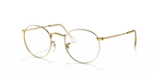 Clear Lenses, Polished White Frame