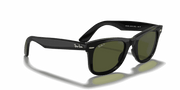 G-15 Green Lenses, Polished Black Frame