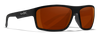 [Matte Black/CAPTIVATE™ Polarized Copper]