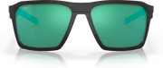 Net Black - Green Mirror 580G