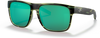 [Matte Reef - Green Mirror 580G]